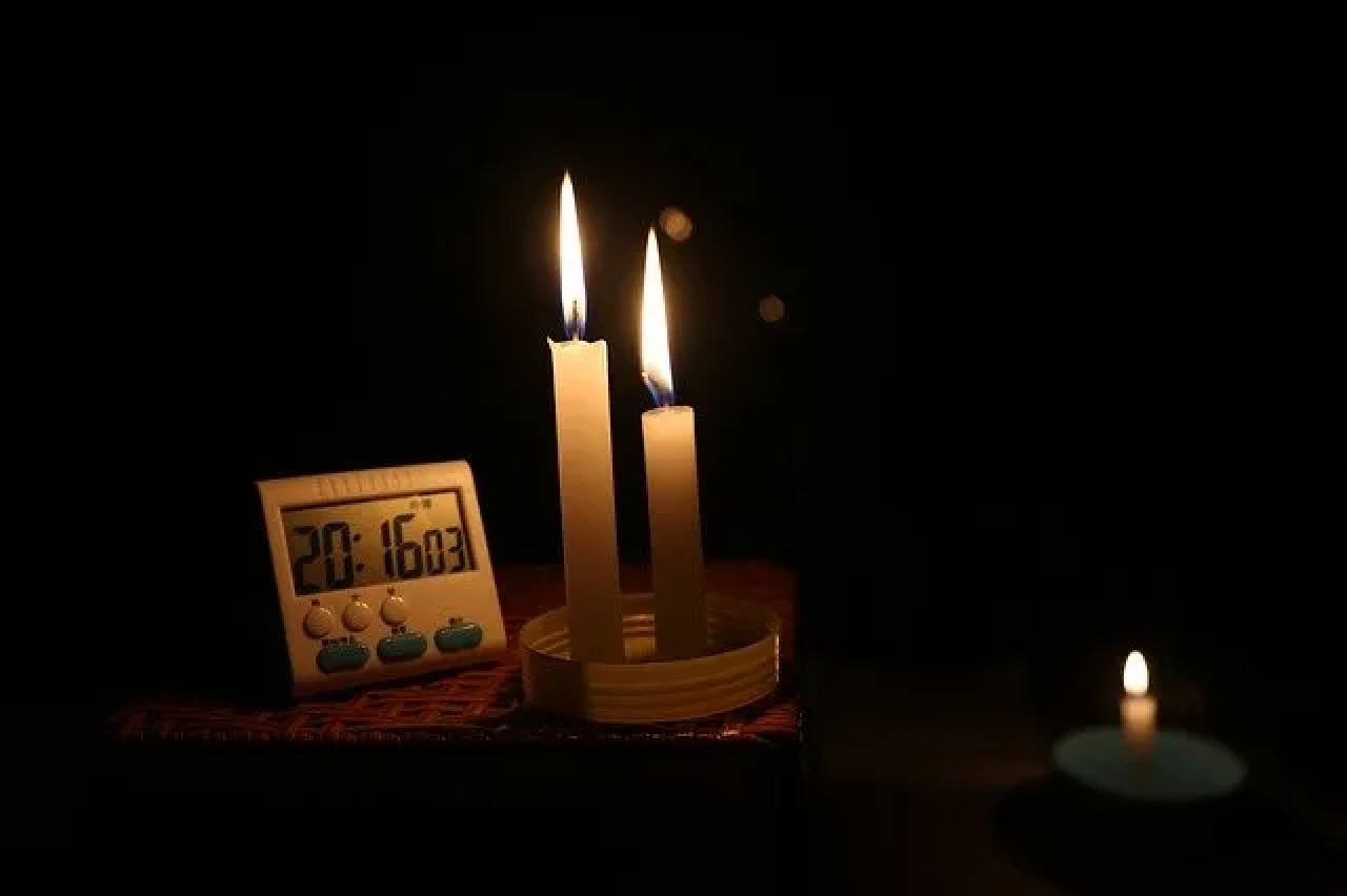 Hamitköy’e bugün üç saat elektrik verilmeyecek