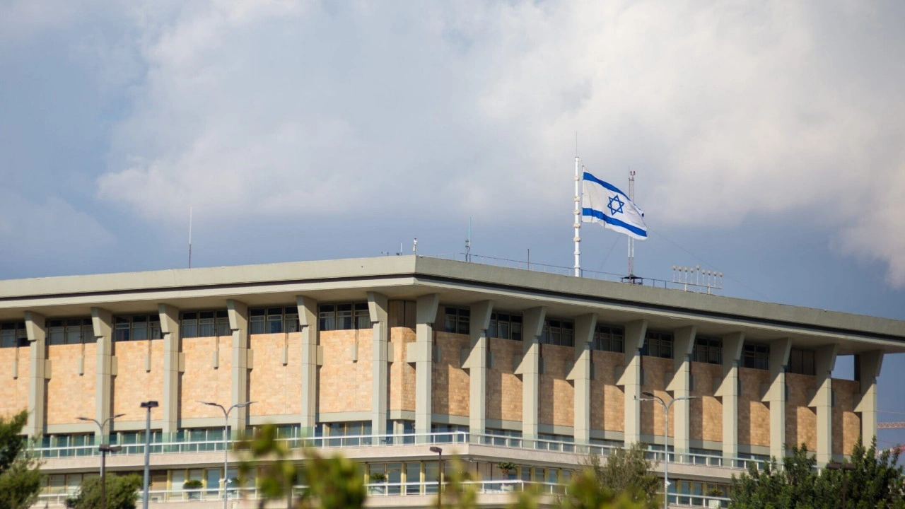 Netanyahu'nun koalisyonunda bir parti daha hükümetten istifa etti