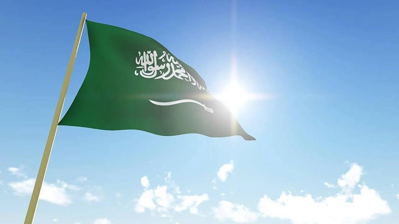 Suudi Arabistan, İsrail'in Batı Şeria ve Gazze'deki saldırılarını kınadı