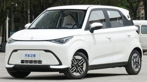 Chery QQ Domi Tanıtıldı: Özellikleri ve Fiyatı