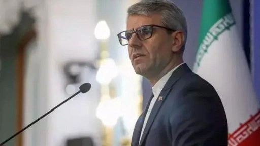 İran: "ABD üssüne saldırının Katar ile bir ilgisi yok"