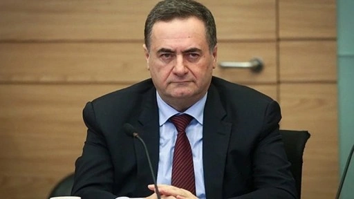 İsrail'den Gazze açıklaması
