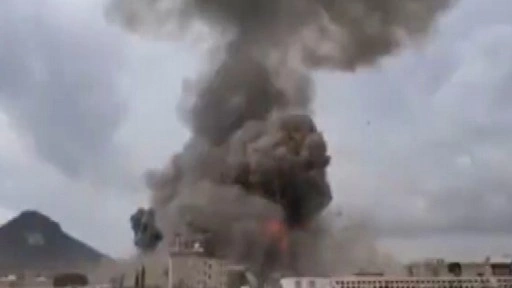 İsrail'den Yemen'in başkenti Sana'ya saldırı