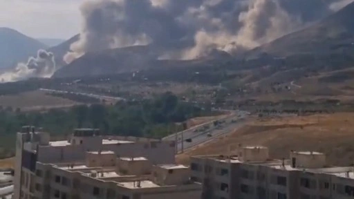 İsrail, İran'a yeni hava saldırısı başlattı