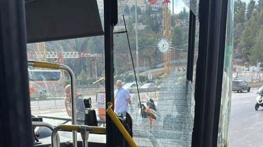 Kudüs'te silahlı saldırı: 5 ölü
