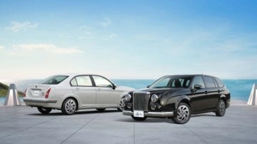 Mitsuoka Ryugi 2024 Tanıtıldı